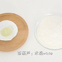 西葫芦米粉糊 宝宝辅食微课堂的做法图解6