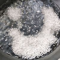 #醉于开拓新天地#甜蜜滋润的鲜银耳芋圆糖水的做法图解3