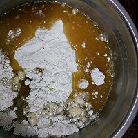 红枣枸杞发糕的做法图解7