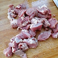 冬日暖胃：萝卜羊肉汤的做法图解1