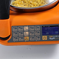 咸香黄金玉米粒--自动烹饪锅食谱的做法图解4