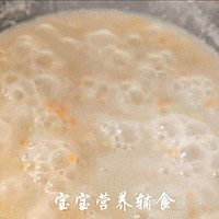 莴笋鸡肉玉米粥-宝宝辅食的做法图解14