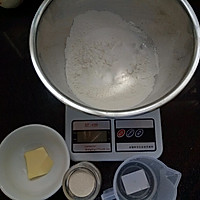 超多料的披萨的做法图解1