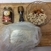 黑暗料理咖喱饼的做法图解1