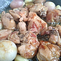 #多力金牌大厨带回家#干葱豆豉鸡的做法图解3
