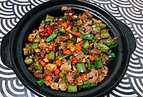 爆辣双椒牛腩煲的做法