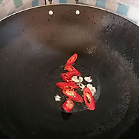 红椒炒上海青的做法图解3