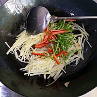 #520，美食撩动TA的心！#双椒土豆丝的做法图解9