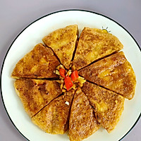 香煎豆饼角的做法图解9