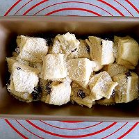 蔓越莓椰蓉手撕面包的做法图解16