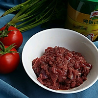 红酸汤番茄烩牛肉#鲜有赞.爱有伴#的做法图解1