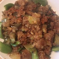 烧茄子的做法图解8
