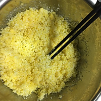 奶香椰蓉面包,手揉发面的做法图解3