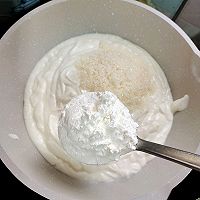 网红酸奶大麻花的做法图解8