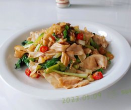 榨菜肉酱油豆皮