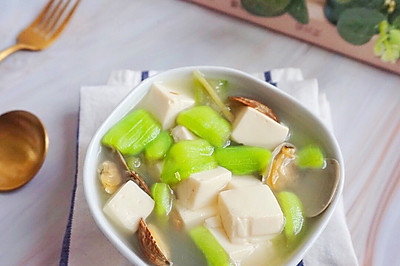 丝瓜蛤蜊豆腐汤