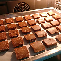 #太古烘焙糖 甜蜜轻生活#巧克力杏仁饼干的做法图解16