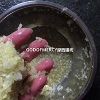 【九阳破壁豆浆机Q3】饺子也要吃出B格！豆浆版大白菜猪肉饺子的做法图解10