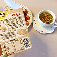 #饕餮美味视觉盛宴#健身简餐的做法图解8