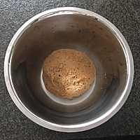 黑眼豆豆小面包的做法图解5