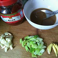 鲶鱼烧茄子的做法图解3