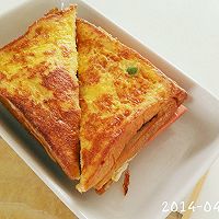 三明治的做法图解2