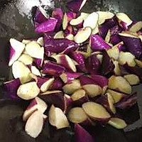 肉末茄子的做法图解2