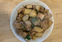 肉丸炖土豆和老豆腐（炸豆腐版）的做法