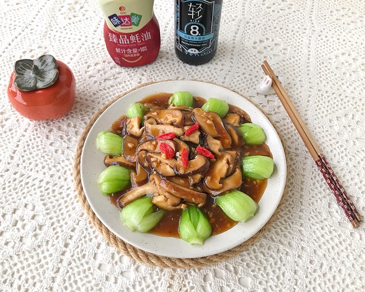 锦上添花（香菇青菜）的做法