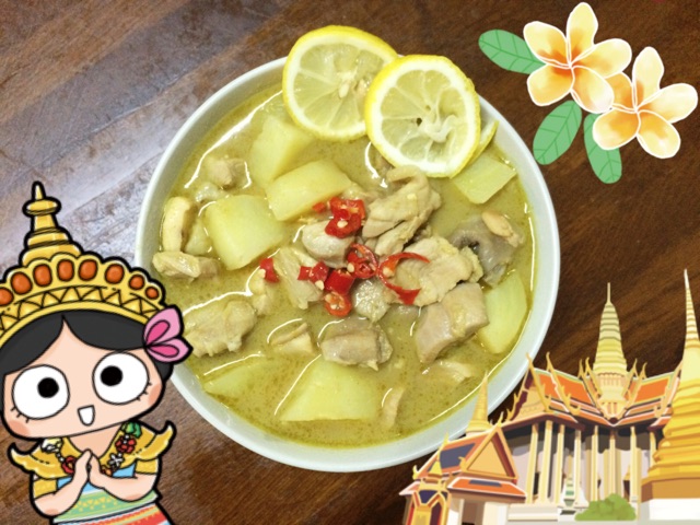 泰式绿咖喱鸡