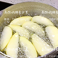 小白菜苹果泥之宝宝辅食的做法图解3