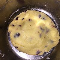蔓越莓曲奇饼干（少油少糖版）的做法图解10