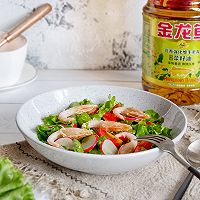 甜虾蔬菜沙拉#金龙鱼营养强化维生素A 新派菜油#的做法图解9