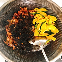 南瓜香菇鸡焖饭的做法图解6