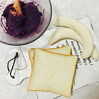紫薯香蕉土司卷的做法图解3