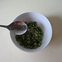 #流感季饮食攻略#黑胡椒鸡腿扒佐藜麦土豆泥沙拉和香草豌豆的做法图解7