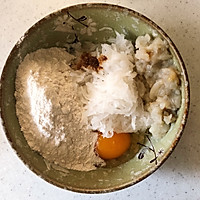 鲜虾萝卜丝饼的做法图解4