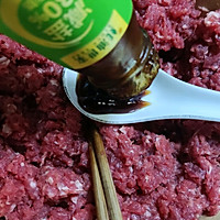 纯手工莲藕牛肉小笼的做法图解8