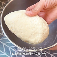 韭菜盒子，春天多吃，低卡营养的做法图解8