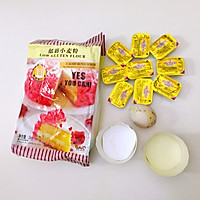 立体小熊饼干的做法图解1