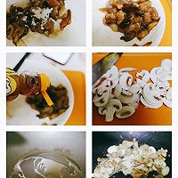 花轮鸡肉蘑菇披萨简单快手烤箱10分钟搞定的做法图解1