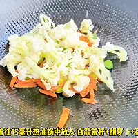 #山姆团圆宴# 蔬菜海蛎豆腐汤的做法图解2