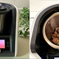 暖胃羊肉汤-米博版的做法图解3