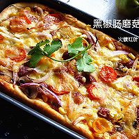 黑椒肠蘑菇披萨#寻人启事#的做法图解15
