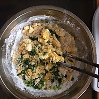 葱香苏打饼干的做法图解1