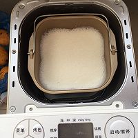 面包机版自制酸奶的做法图解4