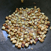 三色豆腐丁的做法图解6