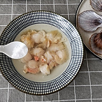 蒜蓉粉丝蒸扇贝的做法图解6