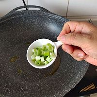 #硬核菜谱制作人#番茄土豆烩饭的做法图解3