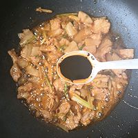 猪肉炖粉条！好吃又下饭！的做法图解6